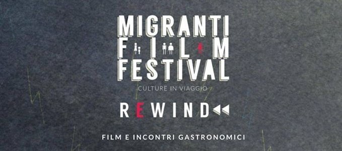 Migranti Film Festival Rewind